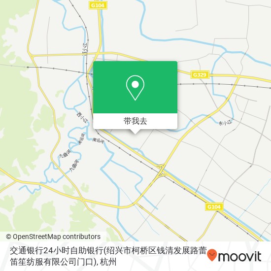 交通银行24小时自助银行(绍兴市柯桥区钱清发展路蕾笛笙纺服有限公司门口)地图