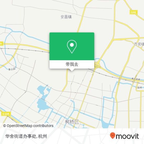 华舍街道办事处地图