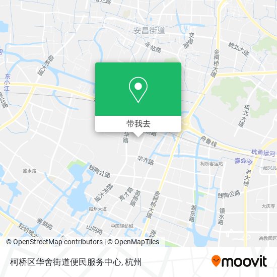 柯桥区华舍街道便民服务中心地图