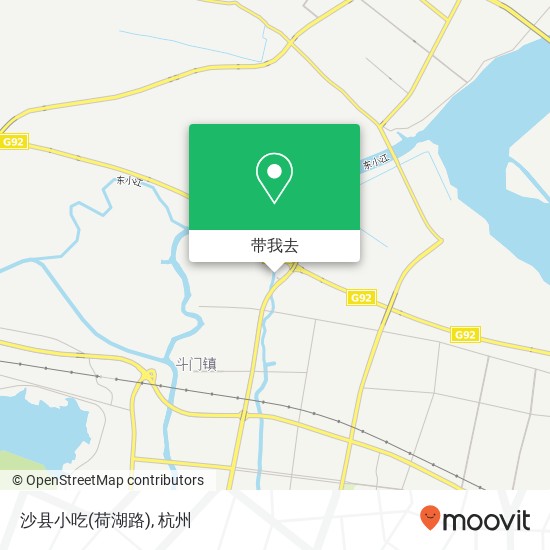 沙县小吃(荷湖路)地图
