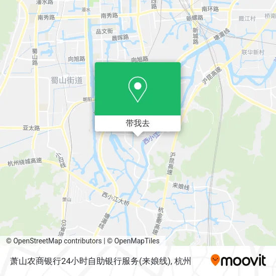 萧山农商银行24小时自助银行服务(来娘线)地图