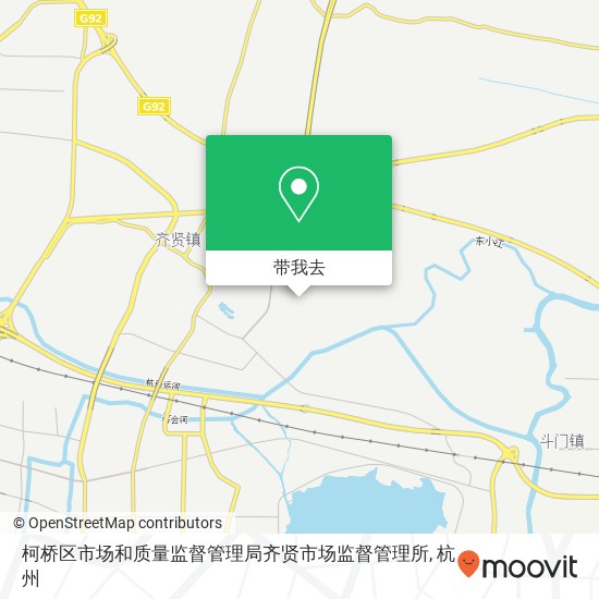 柯桥区市场和质量监督管理局齐贤市场监督管理所地图