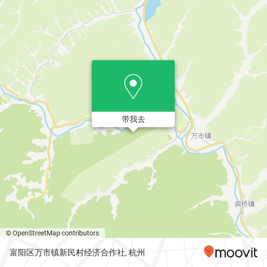 富阳区万市镇新民村经济合作社地图