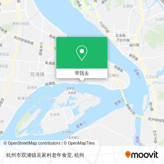 杭州市双浦镇吴家村老年食堂地图