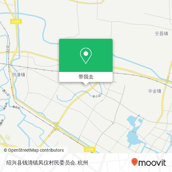 绍兴县钱清镇凤仪村民委员会地图