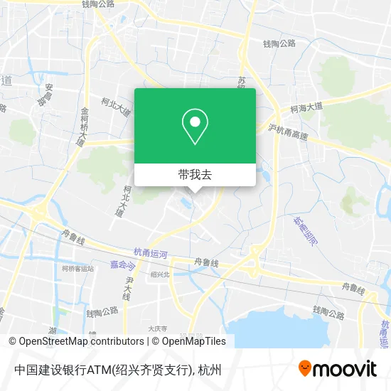 中国建设银行ATM(绍兴齐贤支行)地图
