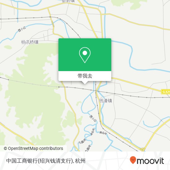 中国工商银行(绍兴钱清支行)地图