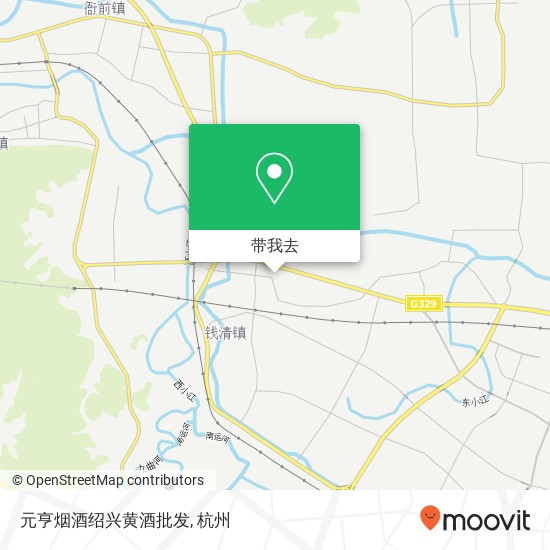 元亨烟酒绍兴黄酒批发地图