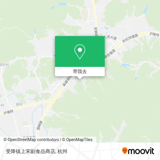 受降镇上宋副食品商店地图