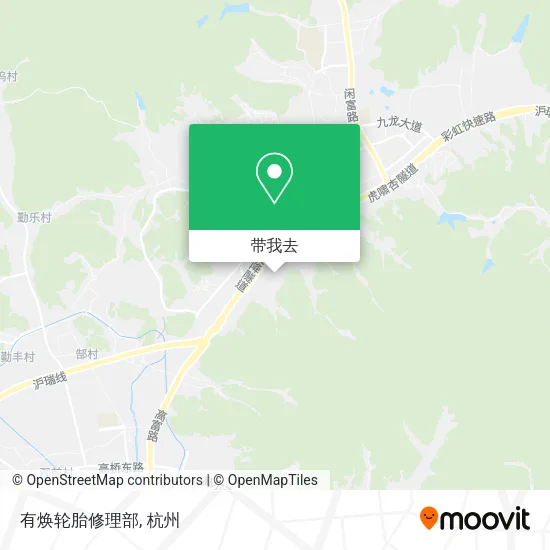 有焕轮胎修理部地图