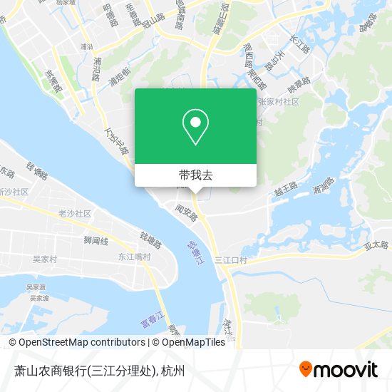 萧山农商银行(三江分理处)地图