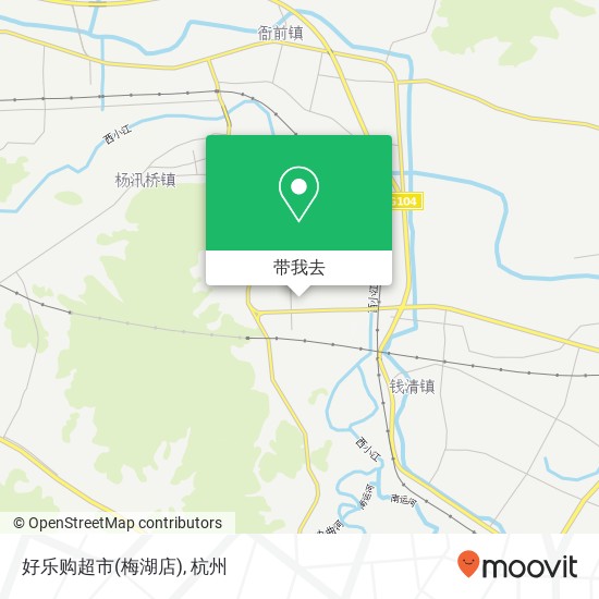 好乐购超市(梅湖店)地图