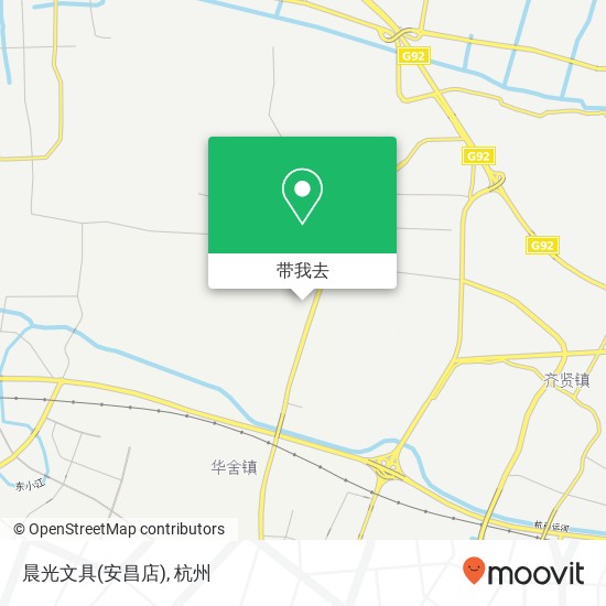 晨光文具(安昌店)地图