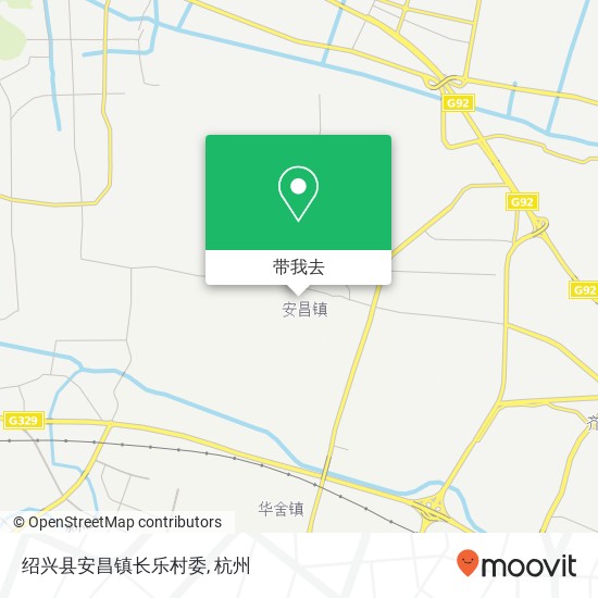 绍兴县安昌镇长乐村委地图