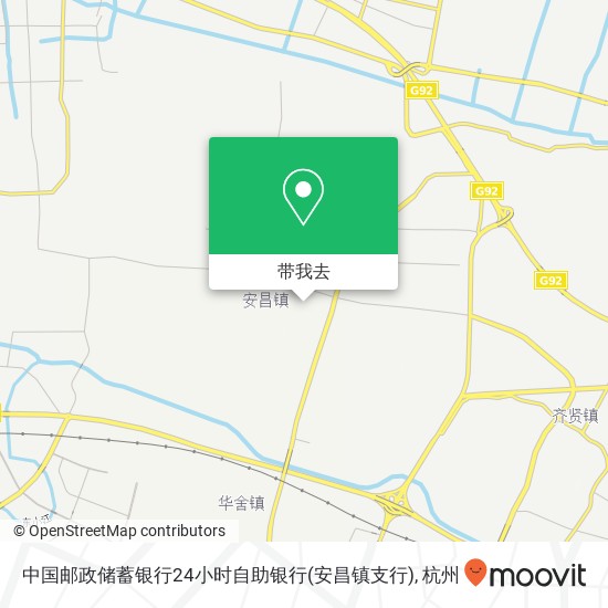 中国邮政储蓄银行24小时自助银行(安昌镇支行)地图