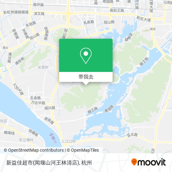新益佳超市(闻堰山河王林清店)地图