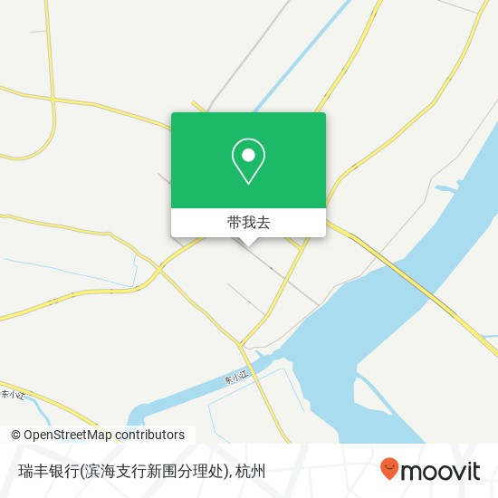 瑞丰银行(滨海支行新围分理处)地图
