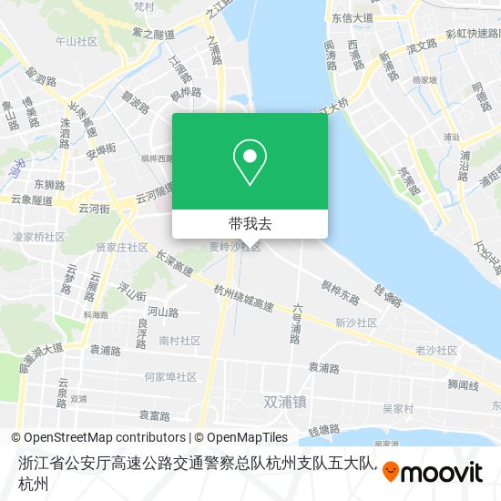 浙江省公安厅高速公路交通警察总队杭州支队五大队地图