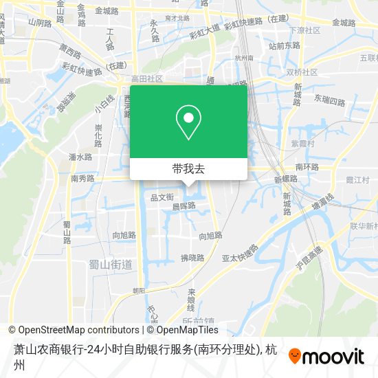 萧山农商银行-24小时自助银行服务(南环分理处)地图