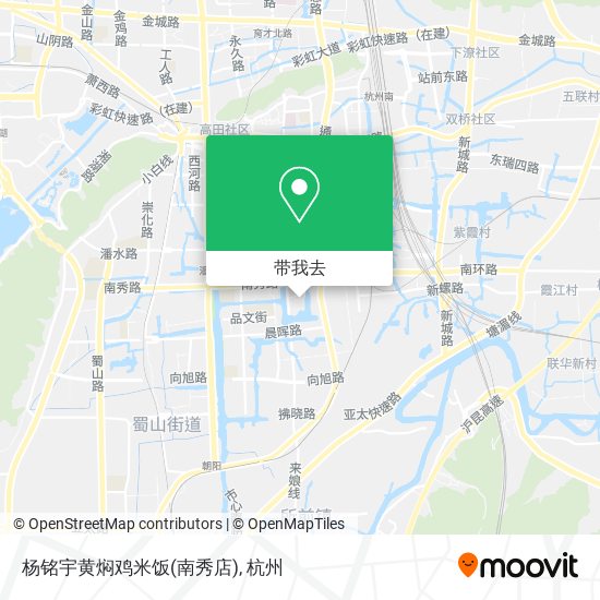 杨铭宇黄焖鸡米饭(南秀店)地图