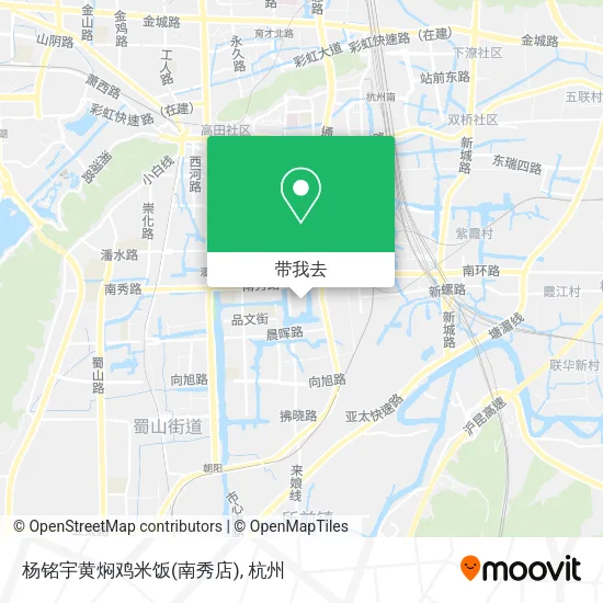 杨铭宇黄焖鸡米饭(南秀店)地图