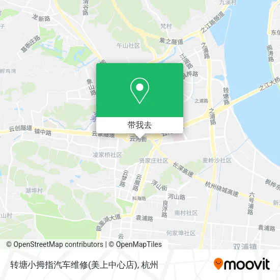 转塘小拇指汽车维修(美上中心店)地图