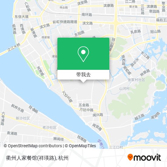 衢州人家餐馆(祥瑛路)地图