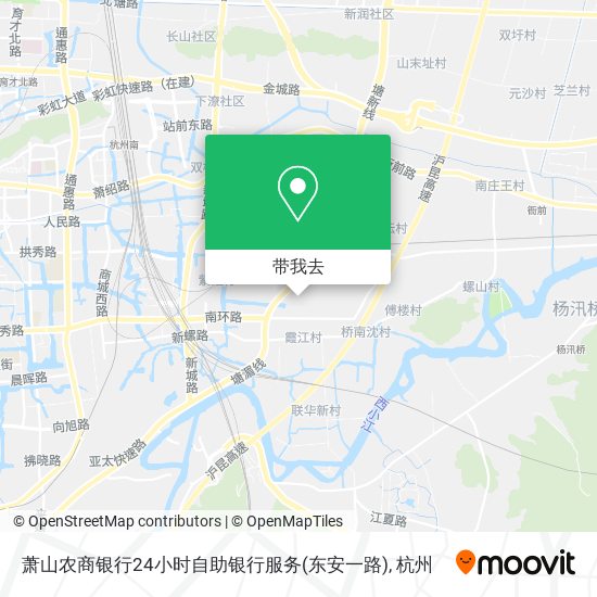 萧山农商银行24小时自助银行服务(东安一路)地图