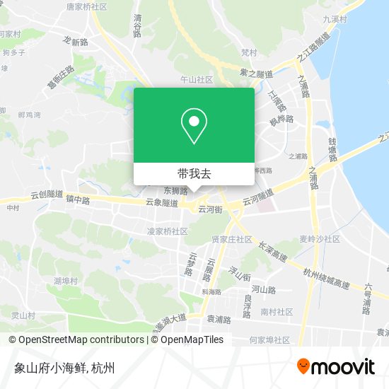 象山府小海鲜地图