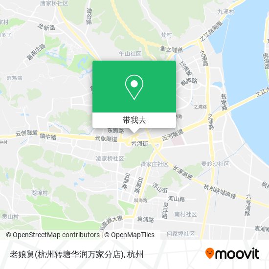 老娘舅(杭州转塘华润万家分店)地图