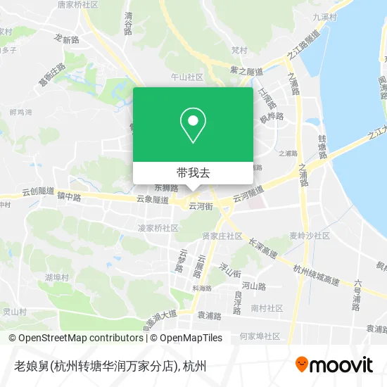 老娘舅(杭州转塘华润万家分店)地图