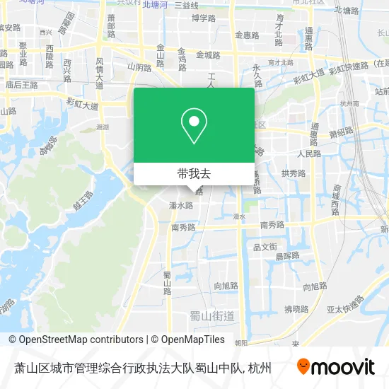 萧山区城市管理综合行政执法大队蜀山中队地图