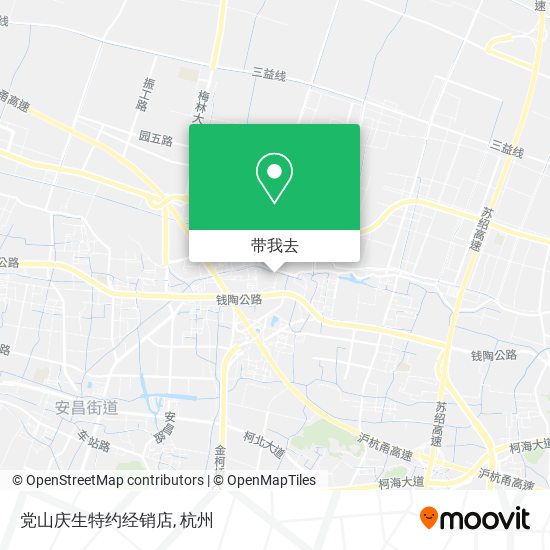党山庆生特约经销店地图