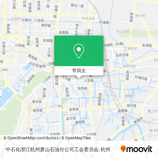 中石化浙江杭州萧山石油分公司工会委员会地图