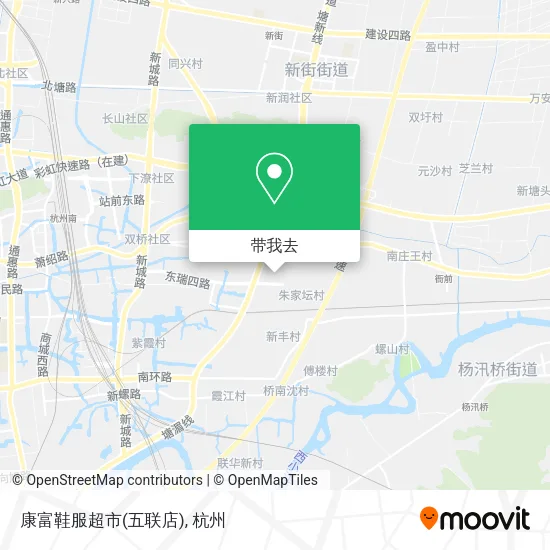 康富鞋服超市(五联店)地图