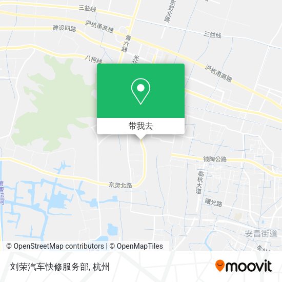 刘荣汽车快修服务部地图