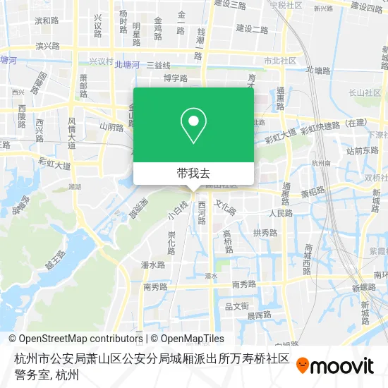 杭州市公安局萧山区公安分局城厢派出所万寿桥社区警务室地图