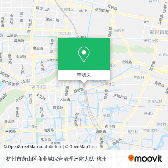 杭州市萧山区商业城综合治理巡防大队地图