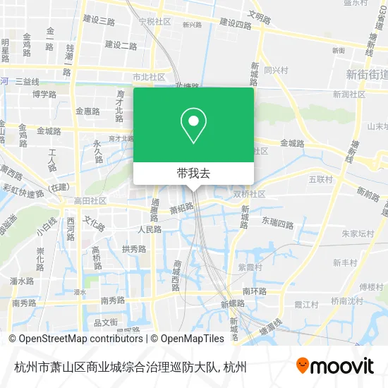 杭州市萧山区商业城综合治理巡防大队地图