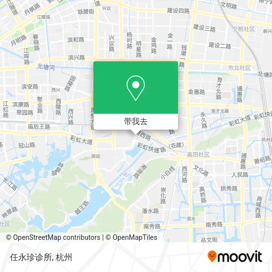 任永珍诊所地图
