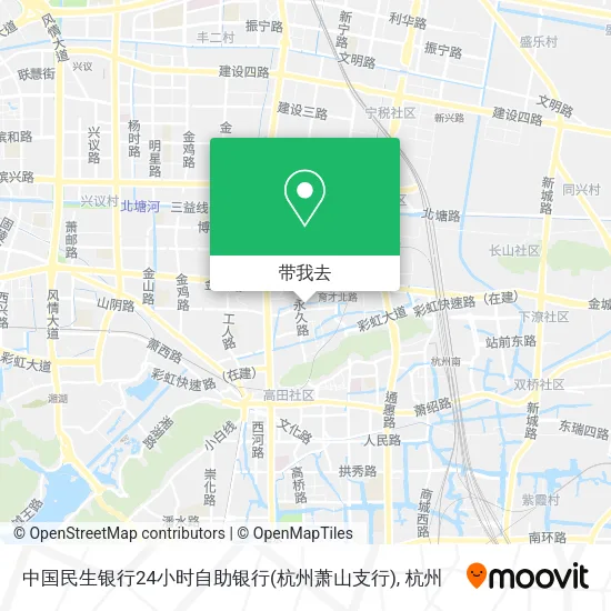中国民生银行24小时自助银行(杭州萧山支行)地图