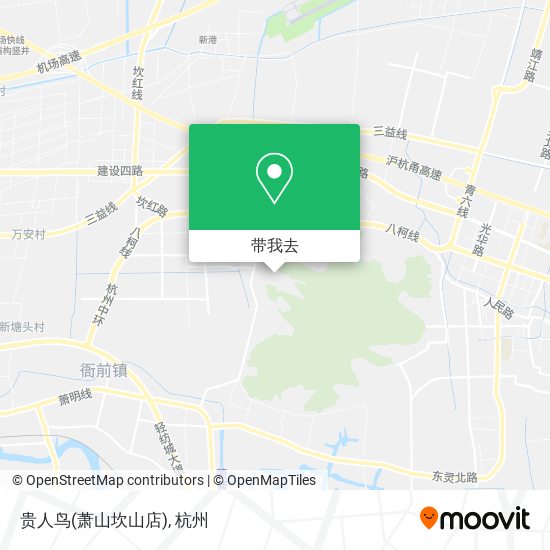 贵人鸟(萧山坎山店)地图