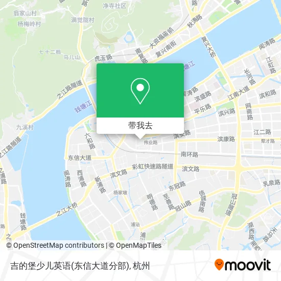 吉的堡少儿英语(东信大道分部)地图