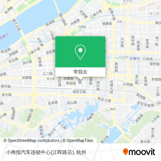小拇指汽车连锁中心(江晖路店)地图
