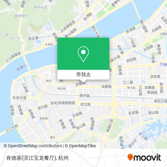 肯德基(滨江宝龙餐厅)地图