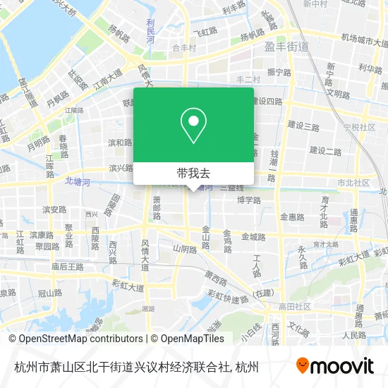 杭州市萧山区北干街道兴议村经济联合社地图
