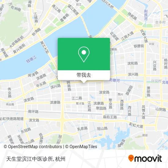 天生堂滨江中医诊所地图