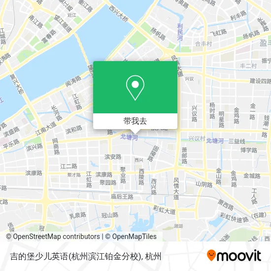 吉的堡少儿英语(杭州滨江铂金分校)地图