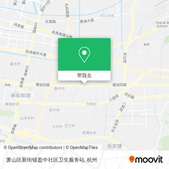 萧山区新街镇盈中社区卫生服务站地图
