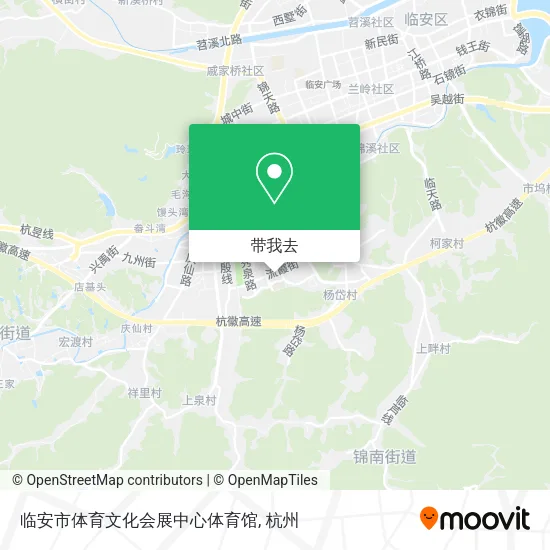 临安市体育文化会展中心体育馆地图
